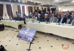 مؤتمر-1654680007-jpg-1654680007.wm