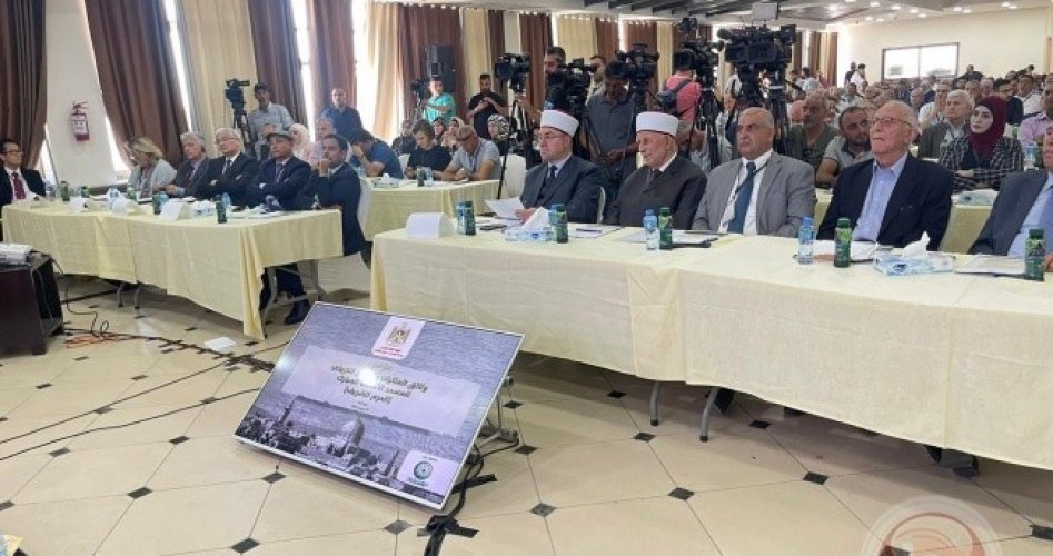 مؤتمر-1654680007-jpg-1654680007.wm