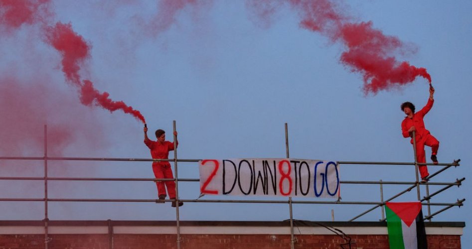 فعاليات حركة "فلسطين أكشن"