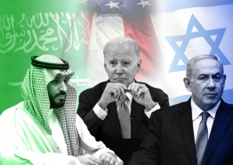 نتنياهو وبايدن وبن سلمان