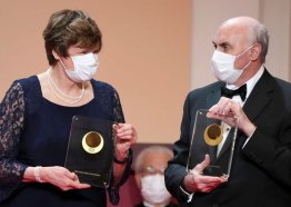 وايزمان وكاريكو