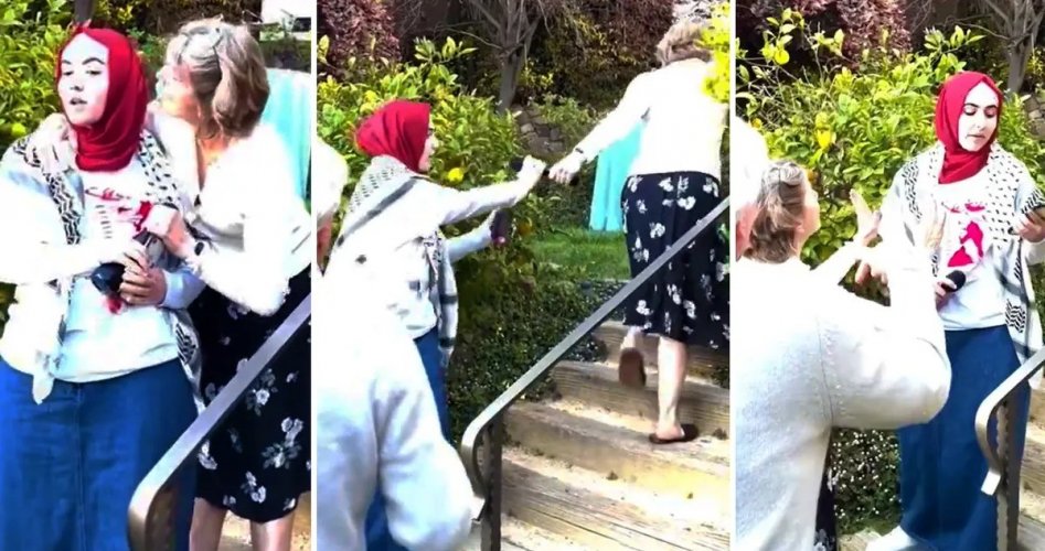 أستاذة أمريكية تعتدي على طالبة فلسطينية
