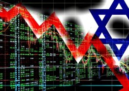 خسائر ضخمة للاقتصاد الإسرائيلي