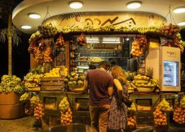 خضروات وفواكه في إسرائيل