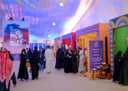 مشاهدة مهرجان شتاء درب زبيدة 2025 بث مباشر