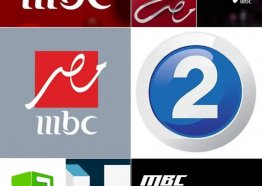 تردد قنوات mbc على النايل سات 2025 .. ضبط قنوات ام بي سي 1 و 2 على جميع الأقمار