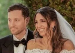 حفيدة شاه إيران وزوجها رجل الأعمال اليهودي