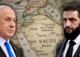 الشرع - نتنياهو