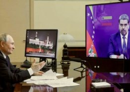 مادورو - بوتين